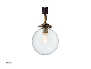 �C���^�[�t�H�����@INTERFORM�@Orelia �I�����A�@�_�N�g���[�����C�g�@E17�@�N���A�@�z���_�N�g���[���@LED�d���t���@�d���F�@LT2171CL