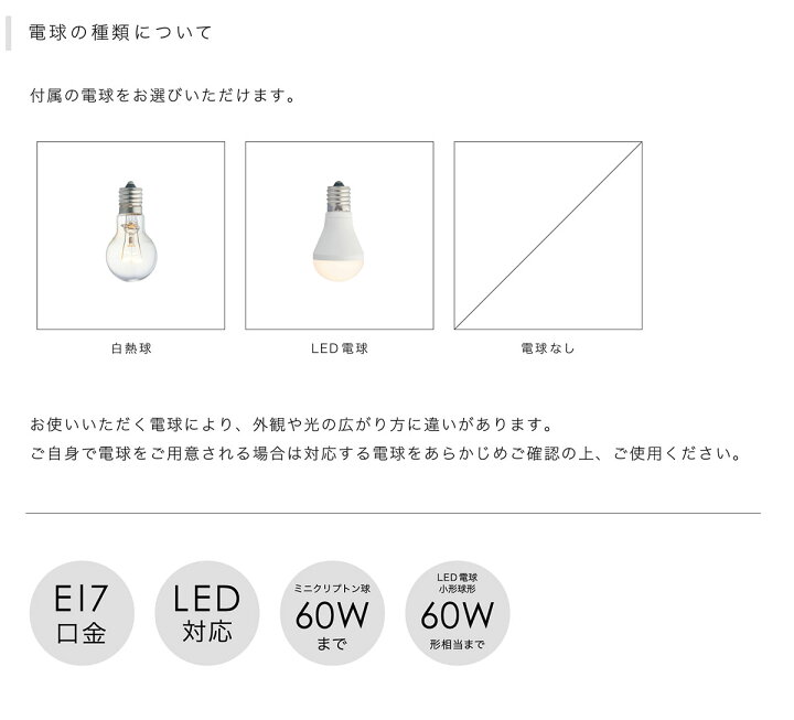 楽天市場】インターフォルム INTERFORM Salice サリーチェ ペンダント 