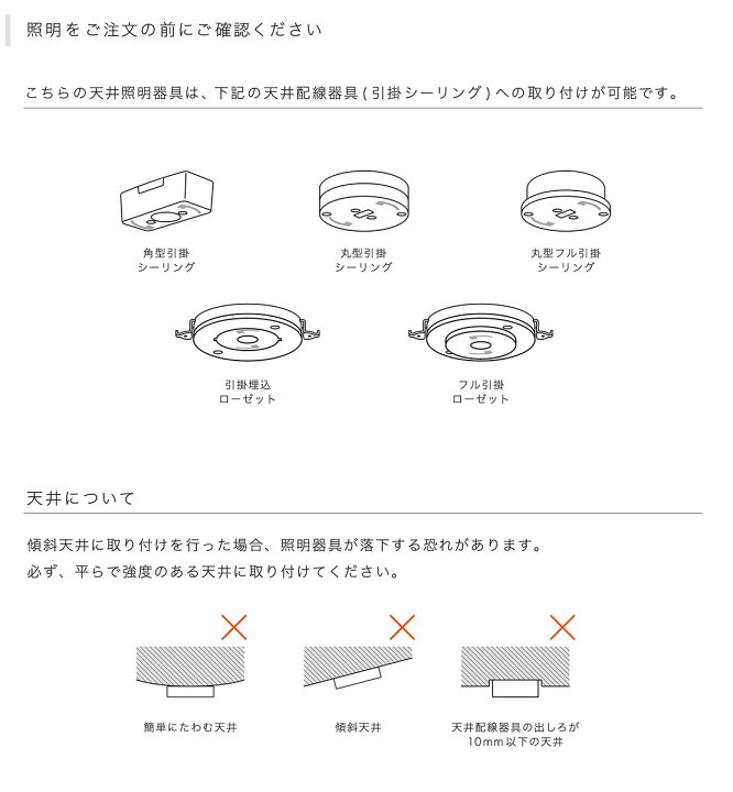 楽天市場】インターフォルム INTERFORM Salice サリーチェ ペンダント 