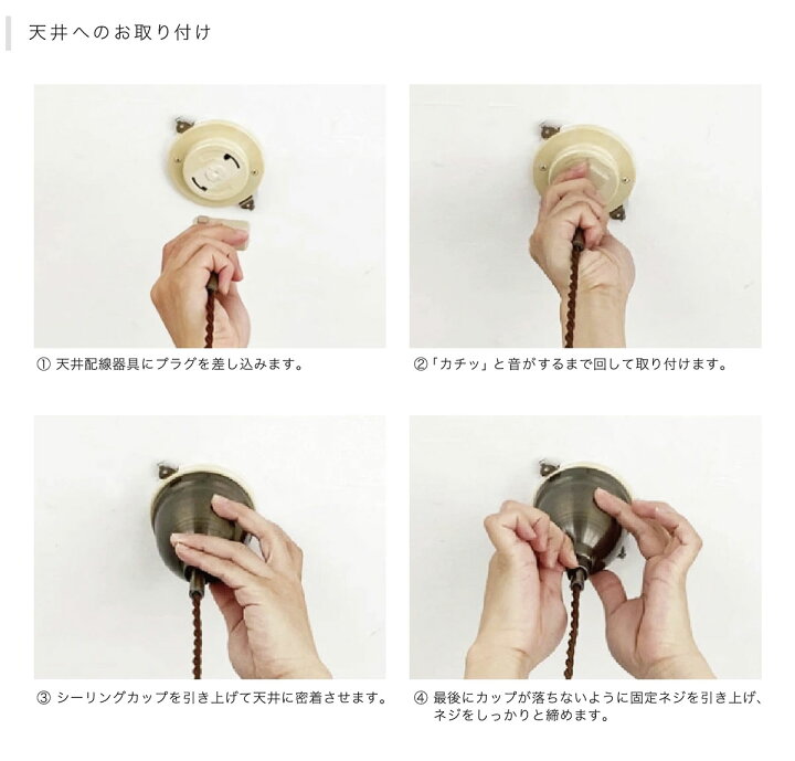 楽天市場】インターフォルム INTERFORM Salice サリーチェ ペンダント 
