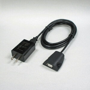 �΍����쏊�@PLA-PART�@G699�@�~�jUSB�`���[�W���[�@�ʕt���^�C�v�@USB type A�@�l�W�i�r�X�j���߁@�R�[�h���F2m�@���@G689USB2B