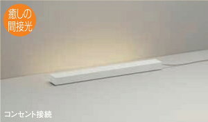 DAIKO@LEDԐڏƖ@{̐F@550mm@LED@dF@ʐp@RZgڑ@ԃXCb`t@DXL81216