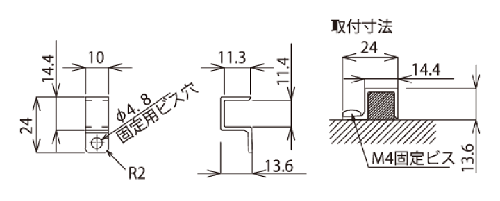 楽天市場】FKK 固定用クリップ FMT／FMSテープライト直付用