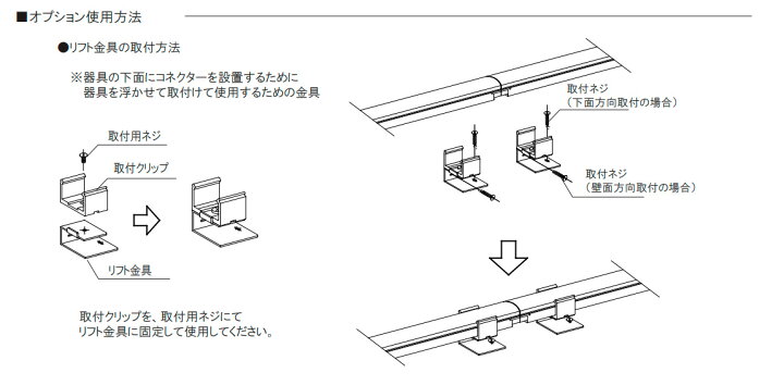 TRI-944-120-30調光対応間接照明 クポラ アール Cupola RTRI-944シリーズ 1200タイプ 光色 電球色3000K テスライティング 施設照明 インダイレクト コーニス コーブ 公式通販
