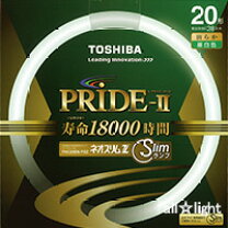楽天市場】toshiba ネオスリム 電球色の通販 