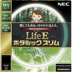 LifeEz^bNX F FHC41EN-LE-SHG