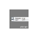 パナソニック　Hf蛍光灯　直管形蛍光灯（蛍光ランプ）　高周波点灯専用形　32形　 ナチュラル色　【25本入り】　 FHF32EXNHF3D