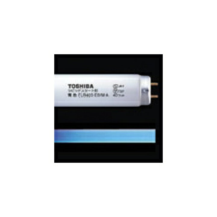 楽天市場】東芝 カラー蛍光ランプ（蛍光灯） 直管スタータ形 20形 