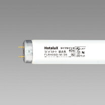 楽天市場】hitachi 蛍光灯 40形の通販