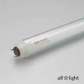 DNライティング　コールドケースランプ（蛍光灯）　ランプ長794mm　3波長形白色　−30℃〜−11℃用　ベースホルダー形　φ32mm　FLR794T6EXW冷30 ※受注生産品