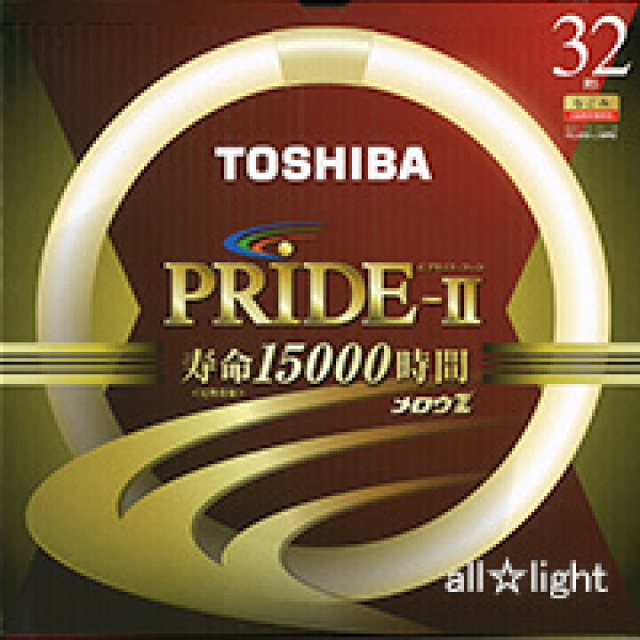 楽天市場】東芝 メロウZ PRIDE−II（プライド・ツー） 環形 