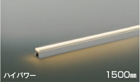 KOIZUMI　LED間接照明　ハイパワー　調光タイプ　LED42．6W　(ランプ付)　電球色　2700K　1500mmタイプ　中角タイプ　専用調光器対応　AL52828