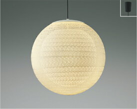 KOIZUMI　LEDペンダント　引掛シーリング　白熱電球100W×3灯相当　(ランプ付)　電球色　2700K　～6畳　AP47303L