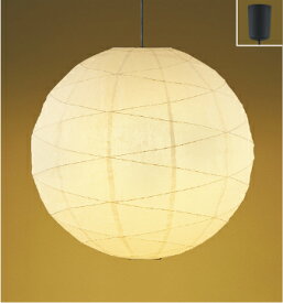 KOIZUMI　LED和風ペンダント　引掛シーリング　白熱電球60W×3灯相当　(ランプ付)　電球色　2700K　AP51061