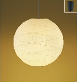 KOIZUMI　LED和風ペンダント　引掛シーリング　白熱電球60W×3灯相当　(ランプ付)　電球色　2700K　AP51062
