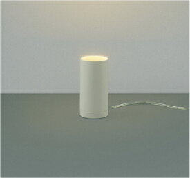 KOIZUMI　LEDスタンド　白熱電球60W相当　(ランプ付)　電球色　2700K　AT42732L