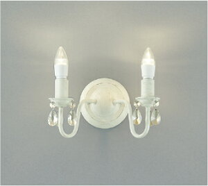KOIZUMI LEDブラケット 白熱電球40W×2灯相当 (ランプ付) 電球色 2700K AB42140L