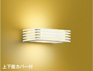 KOIZUMI@LEDauPbg@Md40W@(vt)@dF@2700K@AB43050L