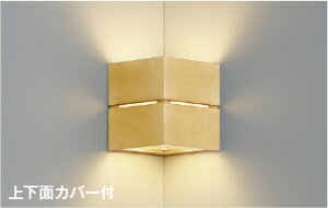 KOIZUMI@LEDuPbg@Md40W@ivtj@dF@2700K@AB54079