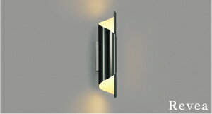 KOIZUMI LEDブラケット 白熱電球40W相当 (ランプ付) 電球色 2700K 専用調光器対応 AB54291