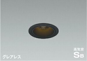 KOIZUMI@LEDhJh^@CSB_ECg@75mm@Md100W@ivtj@dF@2700K@pΉ@AD1192B27