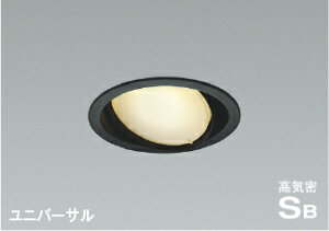 KOIZUMI@LEDCSBjo[T_ECg@100mm@Md60W@ivtj@dF@2700K@pΉ@AD1218B27