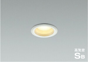 KOIZUMI�@LED���C��SB�_�E�����C�g�@��50mm�@���M�d��60W�����@(�����v�t)�@�d���F�@2700K�@AD52728