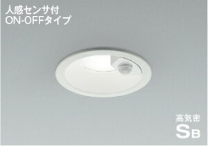 KOIZUMI�@LED���C��SB�_�E�����C�g�@��100mm�@���M�d��100W�����@(�����v�t)�@�����F�@5000K�@AD7143W50
