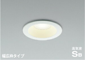 KOIZUMI@LEDhJh^@CSB_ECg@100mm@Md100W@ivtj@F@3500K@pΉ@AD7305W35