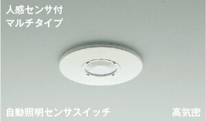 KOIZUMI@Ep@V䖄^@ƖZTXCb`@F@AE38650E