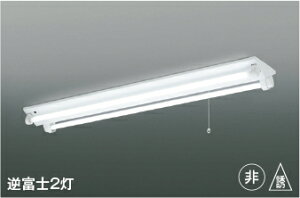 KOIZUMI@LEDEU@Hf32Wo×2@(vt)@F@5000K@AR45787L1