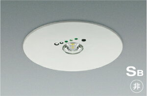 KOIZUMI�@LEDS�`��퓔�@��150mm�@���p�n���Q��13W�����@(�����v�t)�@�����F�@5000K�@AR52846