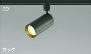 KOIZUMI@LEDX|bgCg@z_Ng[p@Lp30°@JDR100W@(vt)@dF@2700K@pΉ@AS43977L