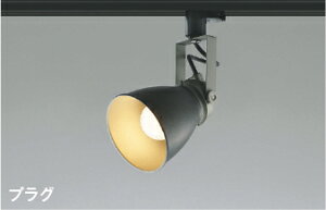 KOIZUMI@LEDX|bgCg@z_Ng[p@Md60W@(vt)@dF@2700K@AS47414L