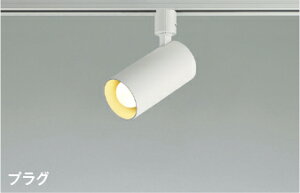 KOIZUMI@LEDX|bgCg@z_Ng[p@Md100W@(vt)@dF@2700K@AS51702