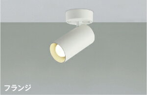 KOIZUMI@LEDX|bgCg@t^Cv@Md100W@(vt)@F@3500K@AS51706