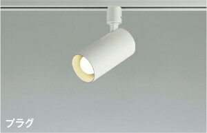 KOIZUMI@LEDX|bgCg@z_Ng[p@Md60W@(vt)@F@3500K@AS51709