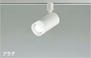 KOIZUMI@LEDX|bgCg@z_Ng[p@Md100W@(vt)@F@5000K@AS51734