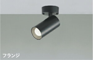 KOIZUMI@LEDX|bgCg@t^Cv@Md40W@ivtj@F@5000K@AS53809