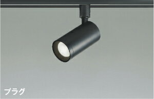 KOIZUMI@LEDX|bgCg@z_Ng[p@Md60W@ivtj@F@5000K@pΉ@AS53816