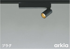 KOIZUMI@LEDX|bgCg@z_Ng[p@Md100W@ivtj@dF@2700K@pΉ@AS53927