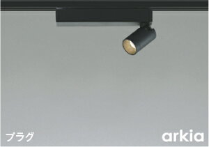 KOIZUMI@LEDX|bgCg@z_Ng[p@Md100W@ivtj@F@3500K@pΉ@AS53929