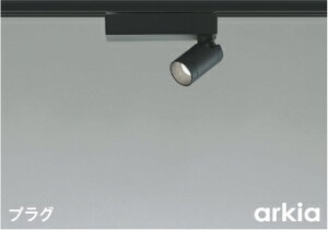 KOIZUMI@LEDX|bgCg@z_Ng[p@Md100W@ivtj@F@5000K@AS53943