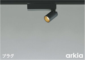 KOIZUMI@LEDX|bgCg@z_Ng[p@Md100W@ivtj@dF@2700K@AS53945