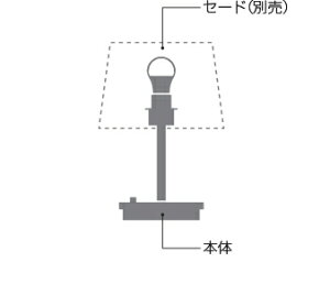 KOIZUMI@LEDX^h@̂݁@uCgVo[@Md40W@ivtj@dF@2700K@Z[hʔ@AT49314L