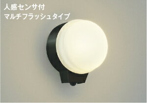 KOIZUMI@LEDhJ^uPbg@Md60W@(vt)@dF@2700K@AU38539L