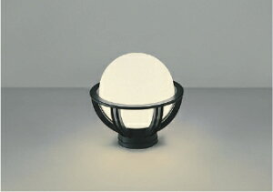 KOIZUMI LED門柱灯 白熱電球60W相当 (ランプ付) 電球色 2700K AU40277L
