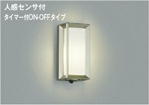 KOIZUMI�@LED�h�J�^�u���P�b�g�@���`�d��40W�����@(�����v�t)�@�d���F�@2700K�@AU40409L