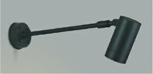 KOIZUMI@LEDGNXeAX|bgCg@JDR85W@(vt)@dF@2700K@AU43666L