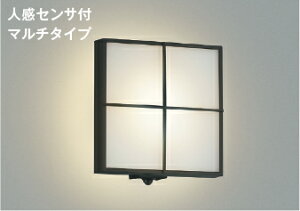 KOIZUMI@LEDhJ^uPbg@Md40W@(vt)@dF@2700K@AU45209L